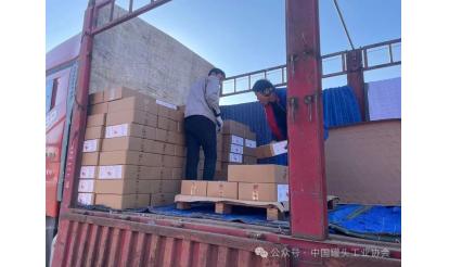 情系災(zāi)區(qū)，火速馳援，我們?cè)谛袆?dòng)！